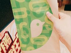 -德克士(睢宁曼哈顿店)