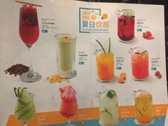 -半秋山西餐厅(巴南万达广场店)