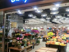 -城市之间超市(圆融星座店)