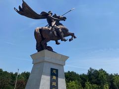 -铁山坪森林公园