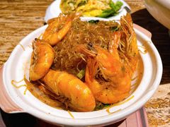 香茅粉丝焗大虾-喜越泰莱·泰越料理(海逸新天地店)