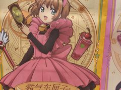 -奈雪的茶(优特汇店)