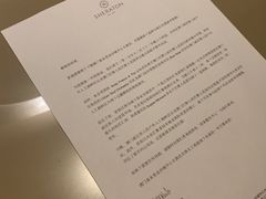 -澳门喜来登大酒店