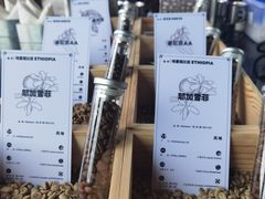 -时光吧·大堂吧·丽江和府洲际度假酒店
