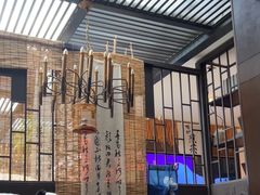 -了凡国风主题茶馆·咖啡(武侯祠锦里店)