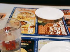 -文通冰室(温州万象城店)