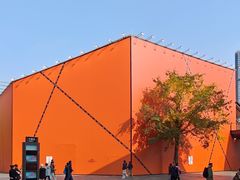 -Hermes爱马仕(成都远洋太古里店)