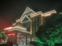 -咸宁万豪温泉谷度假区