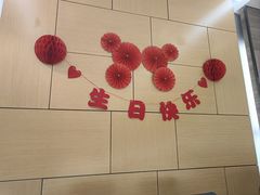 -正兴蜀园(科技园区店)
