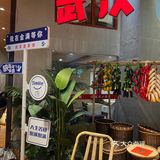 来看看吉庆街的大排档