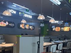 -蛙喔牛蛙(淮安吾悦店)