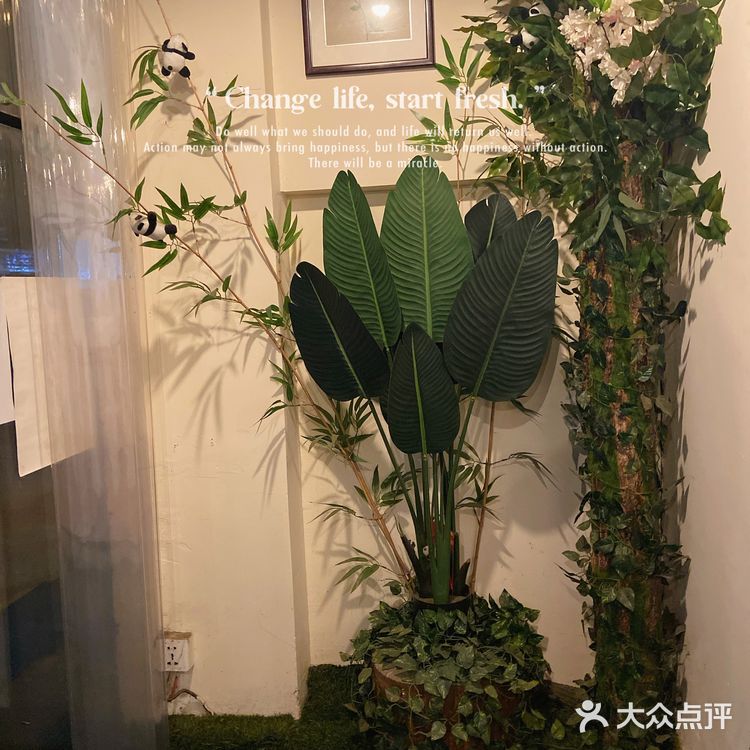 成都探店/一个和无脸男约会的地方