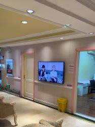 点击看大图 -北京俪婴妇产医院(朝阳大悦城店)