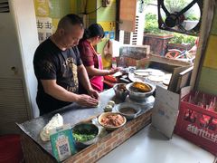 -王记生烫牛杂面馆(兰陵路店)