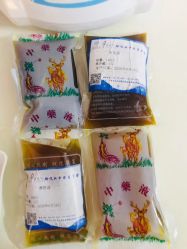 -百悦健康月子中心(祈悦店)