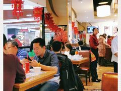 大堂-东方饺子王(新奥购物中心店)