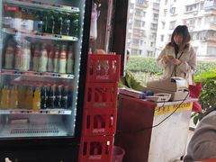 -富记鱼蛋粉(西村店)