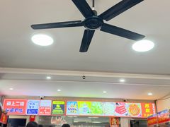 -苏袁麻辣烫(呼和浩特总局街店)