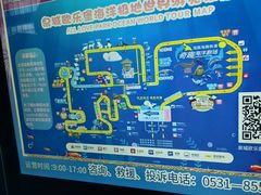 -泉城欧乐堡海洋极地世界