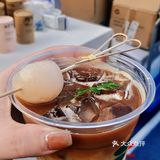 周末日常｜南京咖啡节 避雷指南[糖果]