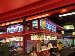 -怪噜范·贵阳小吃大排档(金源旗舰店)