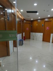 -重庆军科整形美容医院