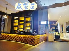 -三亚国光豪生度假酒店-椰语堂(国光豪生店)