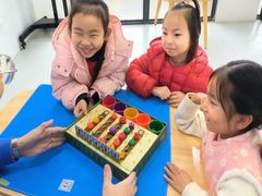 -新励成演讲口才培训(无锡梁溪学训中心)