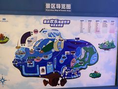 -重庆欢乐海底世界