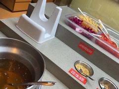 -海底捞火锅(金地广场生日主题店)