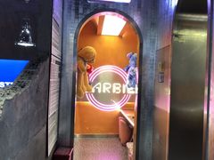 -路边羊烧烤酒场(宝带路店)