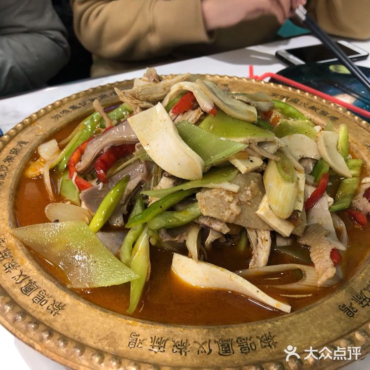 太好吃了 鸡肉非常Q 脆脆的