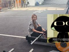 -加伍磅精英训练中心