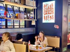 -探鱼·鲜青椒爽麻烤鱼(朝阳悠唐广场店)