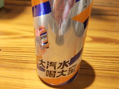 -半酌烧烤小酒馆(南京东路店)