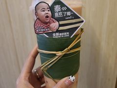 -喜茶(青岛金狮广场店)