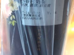 -厝内小眷村(西单大悦城店)