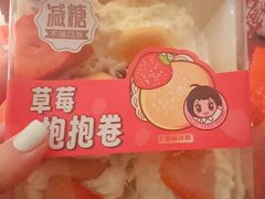 -丁香西饼屋(桂林路店)