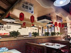 -鱼窝棚柴火铁锅炖(富山屯店)