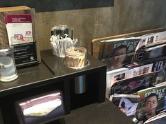 -星巴克(甘河路店)