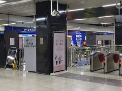 -大剧院(地铁站)