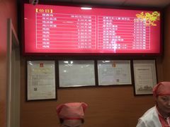 -振鼎鸡(福州路店)