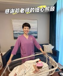 -馨月汇·一悦馨香月子中心(前滩店)