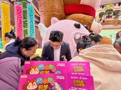 -松雷商业(南岗店)