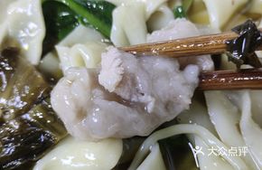 Old Jar Sichuan Pickled Cabbage Pork Noodles