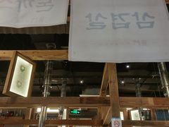 门面-東門韩国传统烤肉·韩国料理(银座直营店)