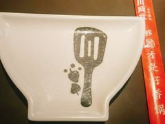 -川成元·麻辣香锅(凯德MALL西直门店)