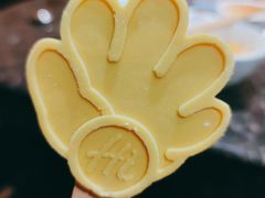 -海底捞火锅(群星城店)