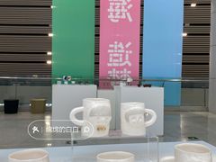 -中国港口博物馆