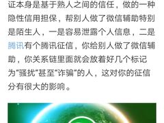 -玉兰酒家(炮铺街)